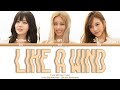 T-ARA QBS - 'Like A Wind&rsquo; Lyrics 歌詞 + Line Distribution (Color Coded Kan/Rom/Eng)