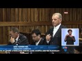 Sizoqhubeka ngasekupheleni konyaka isicelo sombuso