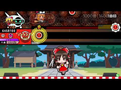 【TJAP3】TJAPlayer3のオートは何倍まで耐えられる？【音量注意】