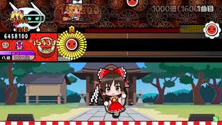 【TJAP3】TJAPlayer3のオートは何倍まで耐えられる?【音量注意】