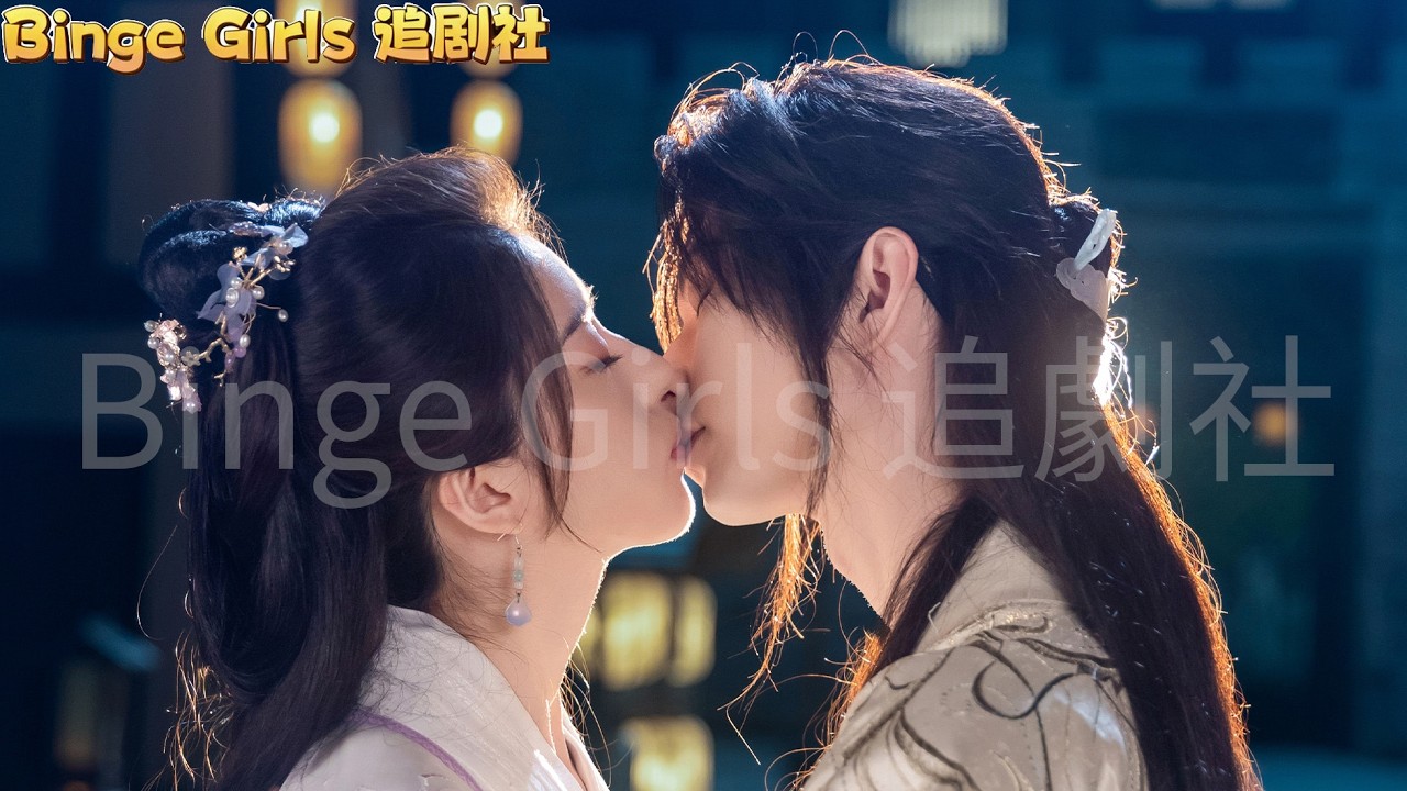 EP03 馬甲危機！她發現替身夫君和失蹤未婚夫的秘密聯系 #爱情 #短剧 #虐恋 #高甜 #BingeGirls追劇社