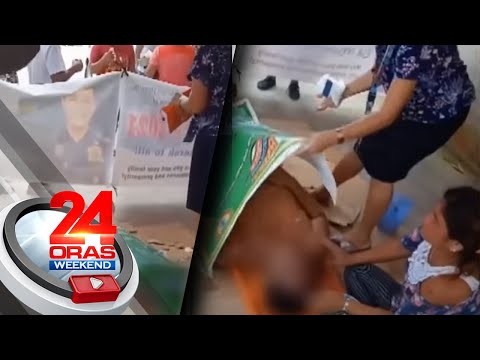 Video: Dalawang Nasa Hustong Gulang At Limang Bata Ang Namatay Sa Sunog Malapit Sa Smolensk