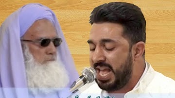 صوت قارئ الكردي یهز قلوب المستمعين مکتب الشیخ عبدالباسط  سنكر عبدالقادر قران کریم التکویر
