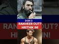 Don 3 Biggest Twist 😱 Ranveer OUT? Hrithik Roshan Entry | Farhan Akhtar Film
