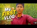 मेरा फर्स्ट ब्लॉग||my first vlog ||viral ho gaya ||funny video ||,👉🤣🤣