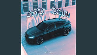 Esta Deja (feat. Donatii) - Niva