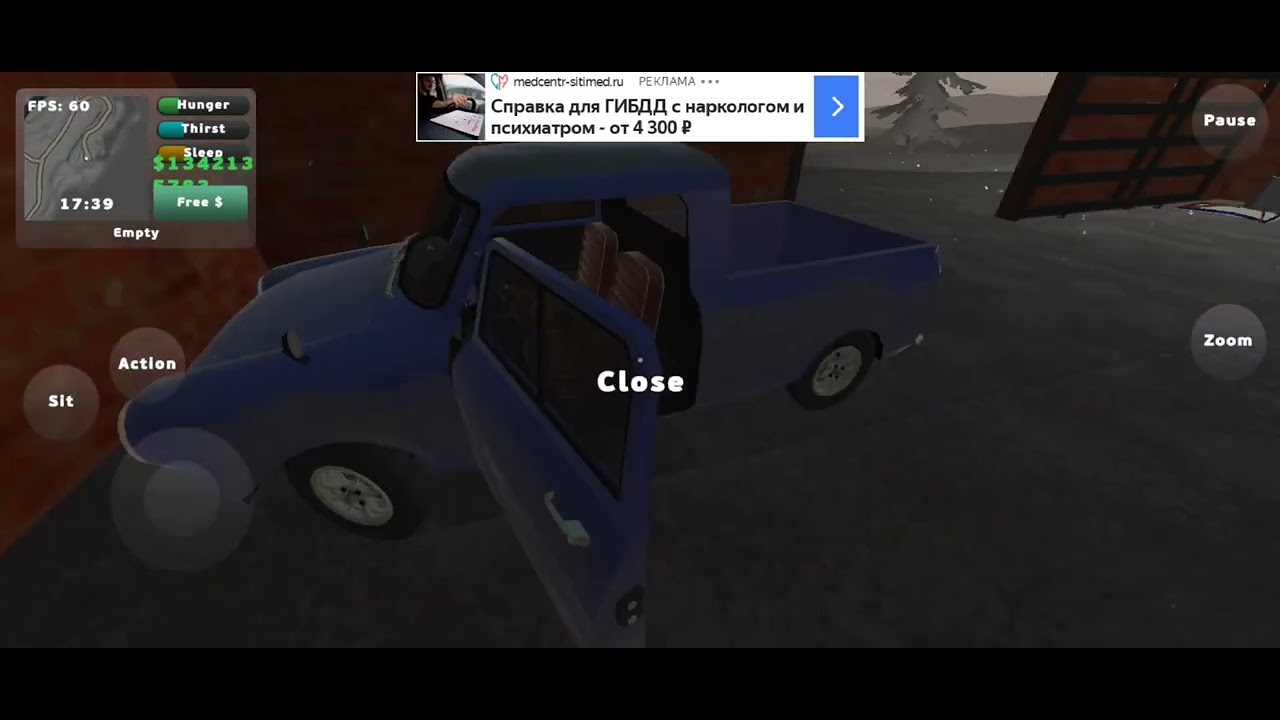 Real həyat 11 bölüm