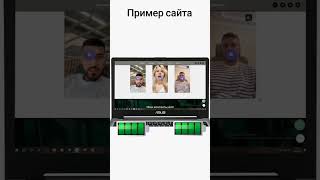 Сделаю   сайт для бизнеса   / лендинг под ключ /  Дмитрий Поглазов