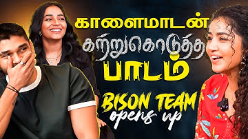 Bison Kaalamaadan Exclusive Interview | Dhruv, Anupama, Rajisha with DD | SuryanFM