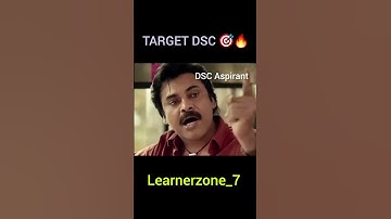TGTET-DSC#learnerzone_7#preparation#dsc#tetdsc#tet#compitativeexams#previousbits#computativexams#tet