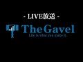 【株投資LIVE放送】＜2023年11月27日＞