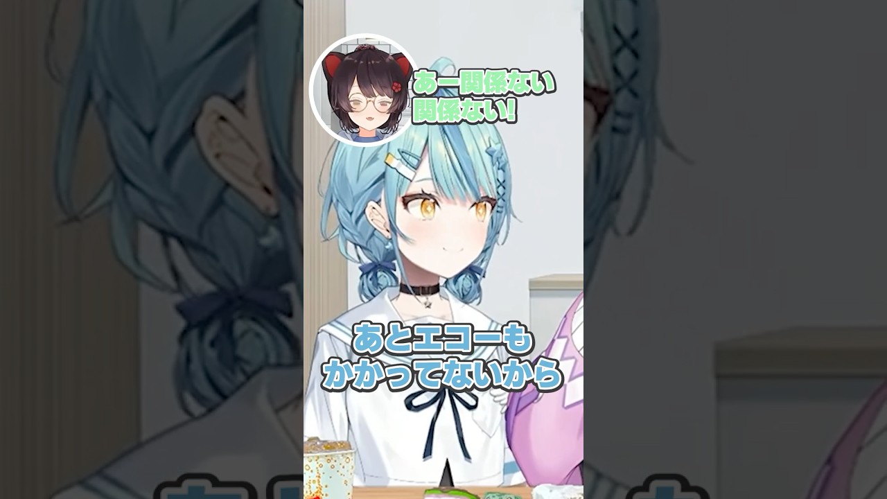 ナナたまのきいさまモノマネを聞く戌亥たち【 珠乃井ナナ/戌亥とこ/石神のぞみ/四季凪アキラ/夜牛詩乃/花籠つばさにじさんじ/切り抜き 】