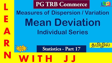 PG TRB Commerce Part 17 in Tamil|Statistics unit 9|| Mean Deviation in Tamil|Measures of Dispersion