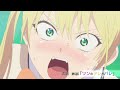 TVアニメ「カノジョも彼女」第9話『ツンのデレがバレ』予告