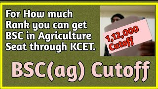 BSC(ag) Cutoff  For what rank We can get BSC in agriculture seat through KCET |KCET 2020 LATEST NEWS