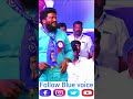 Renjerla Rajesh speech, ambedkar jgana sabha chalo kosgi