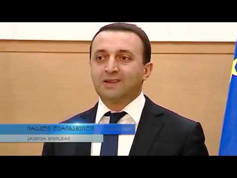 პრემიერ მინისტრის განცხადებით, გაცვლითი კურსის გამყარება საშუალოვადიან პერიოდში დაიწყება