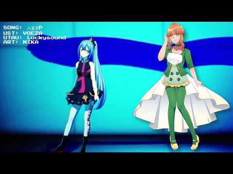 【UTAU Cover】Kimagure Mercy/気まぐれメルシィ【Charming CV】