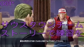サウスタウンチーム Youtube サウスタウンチーム Youtube