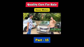 Ciaz Sale in Haryana #oldcar #usedcar #ciazforSale #oldcarharyana #usedcarharyana