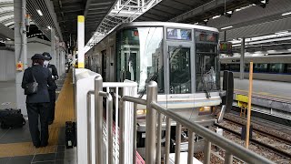 JR西日本　223系2000番台新快速・姫路行　大阪駅　2020/3/31