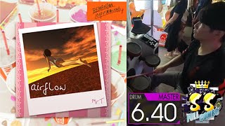 [GITADORA FUZZ-UP] airflow -dreaming of the sky- Master Drum 6.40 SS Full Combo