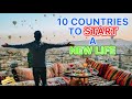 Top 10 Countries Where You Can Start A New Life