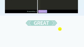 Solution to Chapter 12, Function 1, Programming and Artificial Intelligence | First Year of Secon...