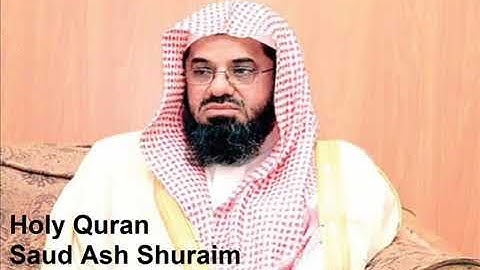 القرآن الكريم كامل بصوت الشيخ سعود الشريم Complete Quran 1 of 2