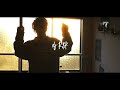 青春は消えない日本語ラップMIX
