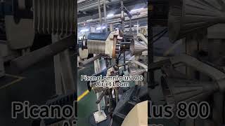 Picanol omni plus 800 air jet loom for sale#usedmachines #textilemachinery #textileindustry