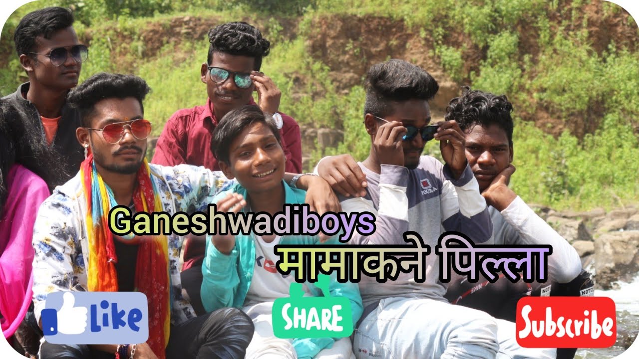 JhalurJhulur Vatine   Mamakane PillaNew Kolami Song Ganeshwadiboys Djbandu