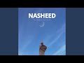 Habibi Ya Muhammad Slowed Reverb Habibi Ya Muhammad Slowed Reverb
