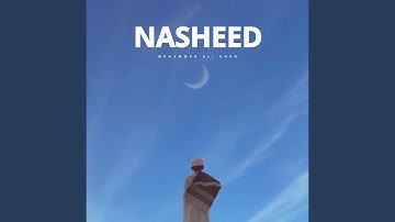 Thumbnail of Habibi Ya Muhammad (Slowed & Reverb)