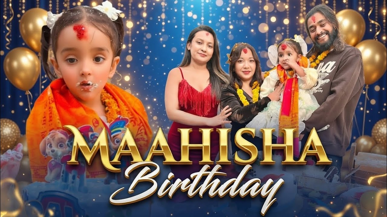 छोरिको जन्मदिन मनाउदै हामि, २ बर्ष पछी हामी // Himesh Neaupane New Video 