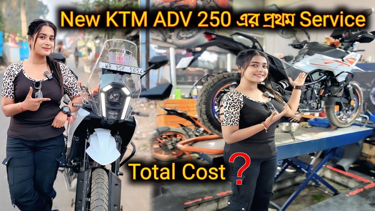 KTM 250 Adventure First Service | First Service Cost | Lady Biker | Bengali Moto Vlog #ladybiker 