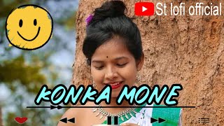 Konka mone ❣️🌱//New santali song slowed reverb song 2023//@smproduction8671 @musicenjoy1122