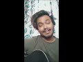 Preme pora baron || প্রেমে পড়া বারণ || Cover || Majharul Mikat || Sweater Mp3 Song