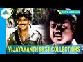 Vijayakanth Unique Collections | Ulavuthurai | Captain Prabhakaran | Best Scenes