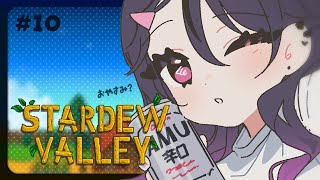 甘音あむ / Amane Amuの配信のサムネイル画像
