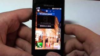 Установка игр наSamsung Wave screenshot 3