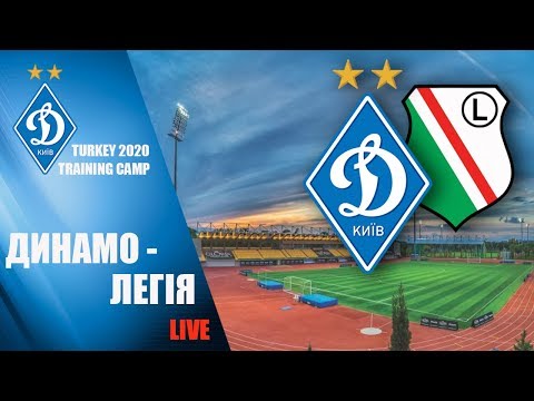 Dinamo Kiev Legia Goals And Highlights