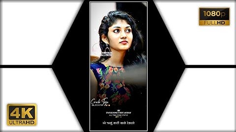 Ghanshyam Rathva New Timli Status જાનુ જરીક ઉબીરેનેતું મળવા માગું છું ||New Status 2022||#Akshayedit