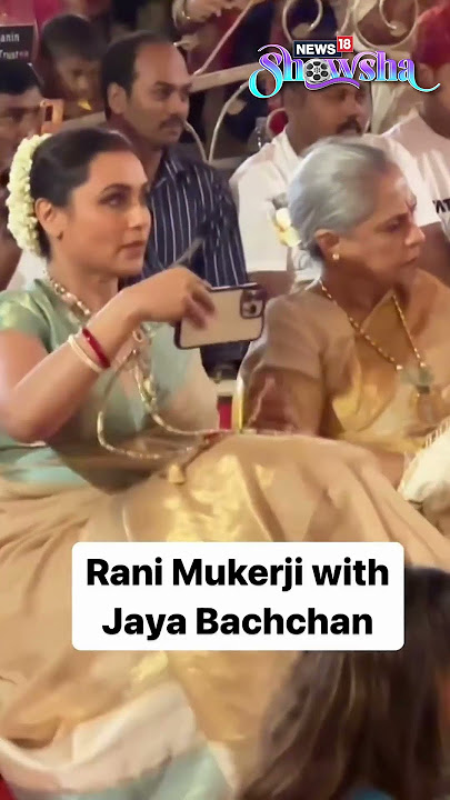 Rani Mukerji Sits Next To Jaya Bachchan During Durga Puja Celebrations In Mumbai, Watch! | N18S