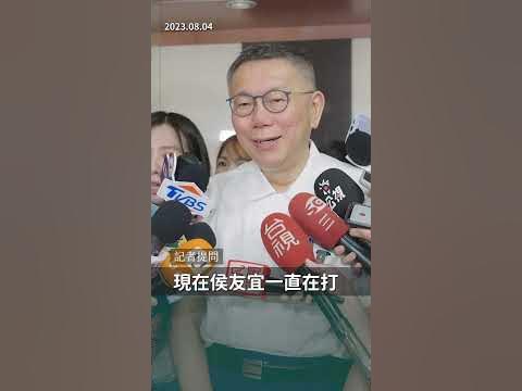 [討論] 塔矢友宜 vs 近藤文哲