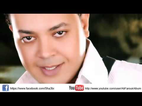 محمود الحسيني نفسي احضنك النسخة الاصلية العقرب