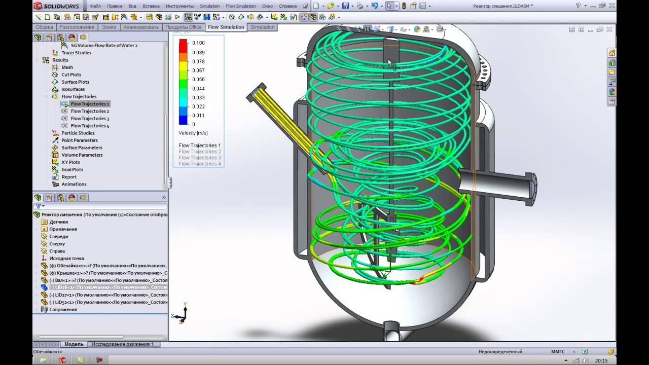 Ис кам. Cam системы. CAD системы. CAE САПР. CAD cam системы в машиностроении.