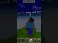 Хз что писать #minecraft #анмайн