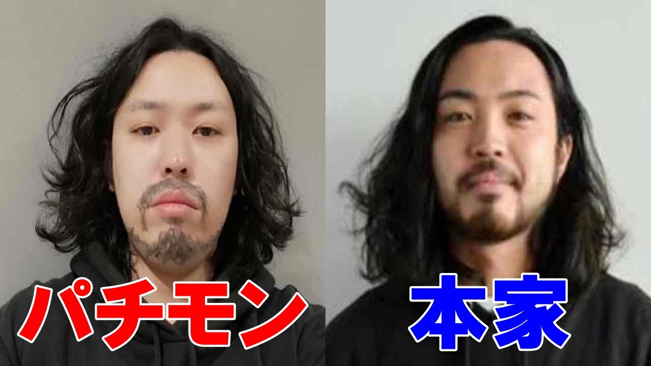 R-指定とL-指定を比較してみた【モノマネ比較】 - YouTube