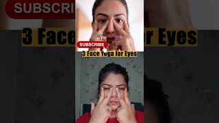3 Face yoga for eyes #ytshorts #skincare #yiutubeviralshorts